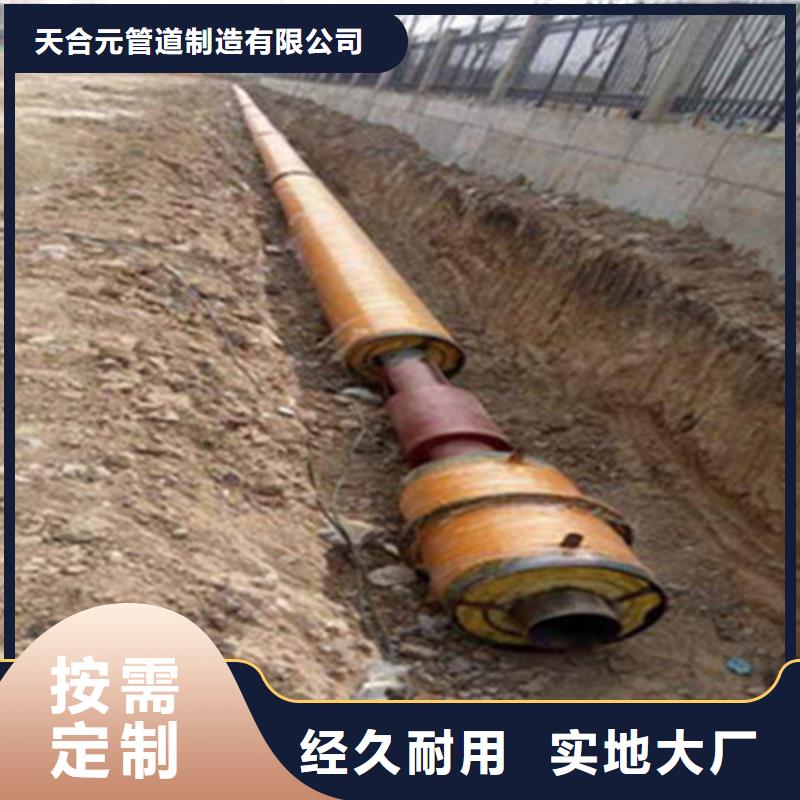 【聚氨酯保温管】热浸塑穿线管厂家超产品在细节