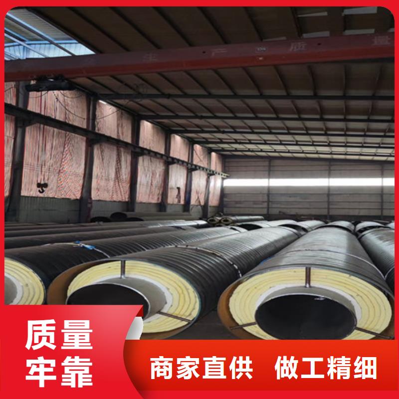 钢套钢直埋保温管环氧树脂防腐钢管厂客户信赖的厂家