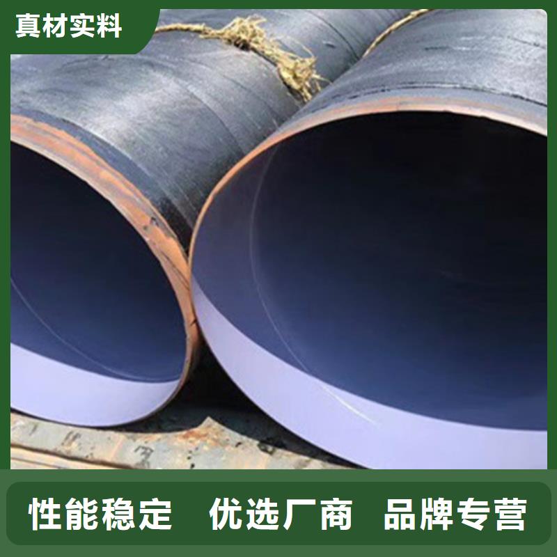 防腐钢管3PE防腐钢管厂家厂家经验丰富