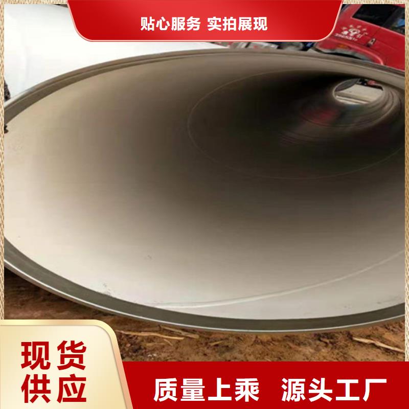 涂塑钢管,煤矿用双抗涂塑复合钢管厂家新品