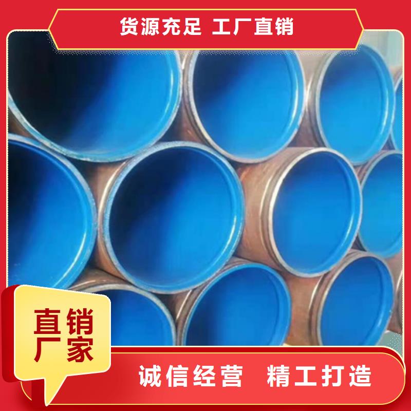 涂塑钢管聚氨酯保温钢管市场报价