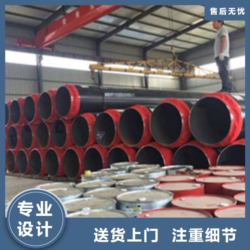 预制直埋保温管环氧树脂防腐钢管厂家工艺精细质保长久