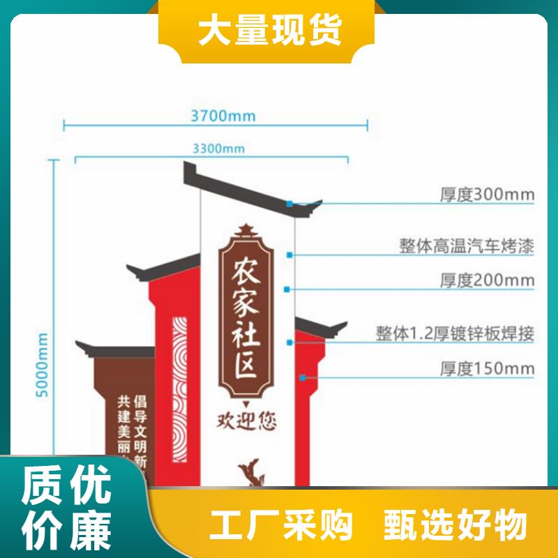 智能公交站台候车亭
仿古候车亭制作
不锈钢候车亭定制
户外太阳能候车亭
乡镇复古候车亭
新款智能电子系统候车亭
城市道路公交候车亭
公园巴士候车亭
不锈钢候车亭厂家
乡村简约不锈钢候车亭
滚动灯箱公交候车亭
智慧公交站台候车亭
景区巴士候车亭
建设道路候车亭
城镇公交候车亭
新款不锈钢候车亭
广告灯箱候车亭
智能垃圾桶候车亭
新款智能自动报站候车亭多重优惠