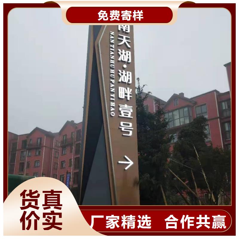 社区精神堡垒雕塑来厂考察