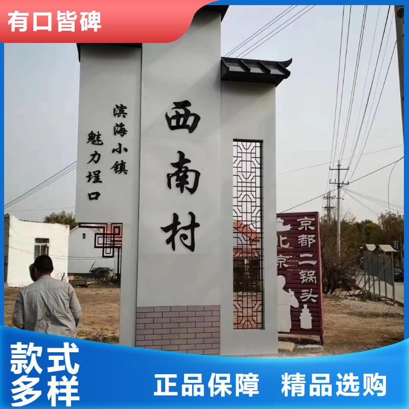 万宁市户外精神堡垒雕塑来厂考察