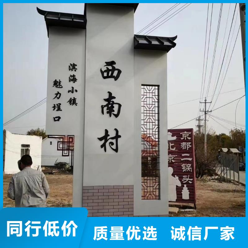 陵水县小区住宅精神堡垒全国发货