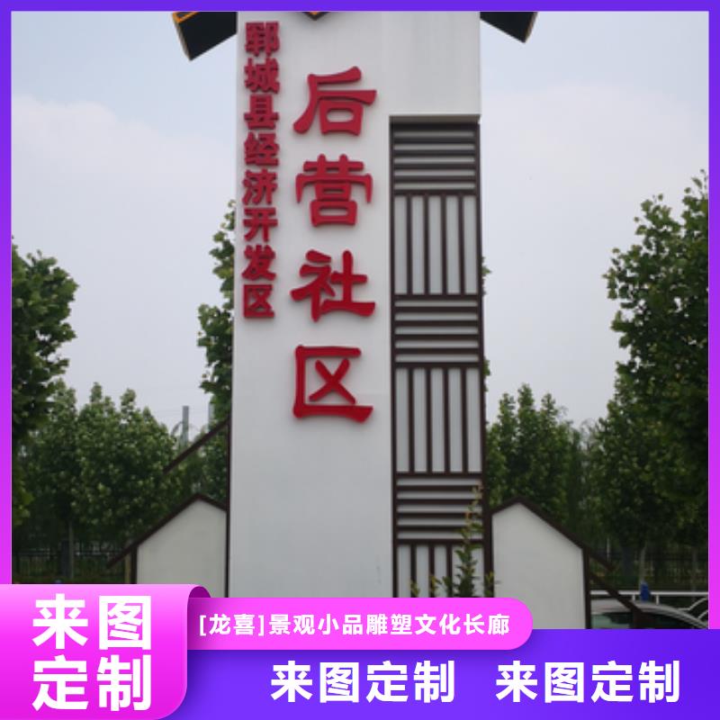 小区住宅精神堡垒量大从优