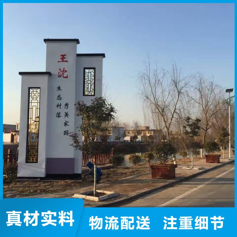 小区住宅精神堡垒品质放心