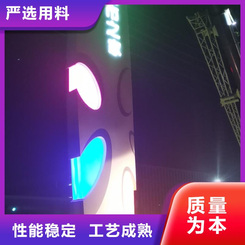 景区标志精神堡垒出厂价格