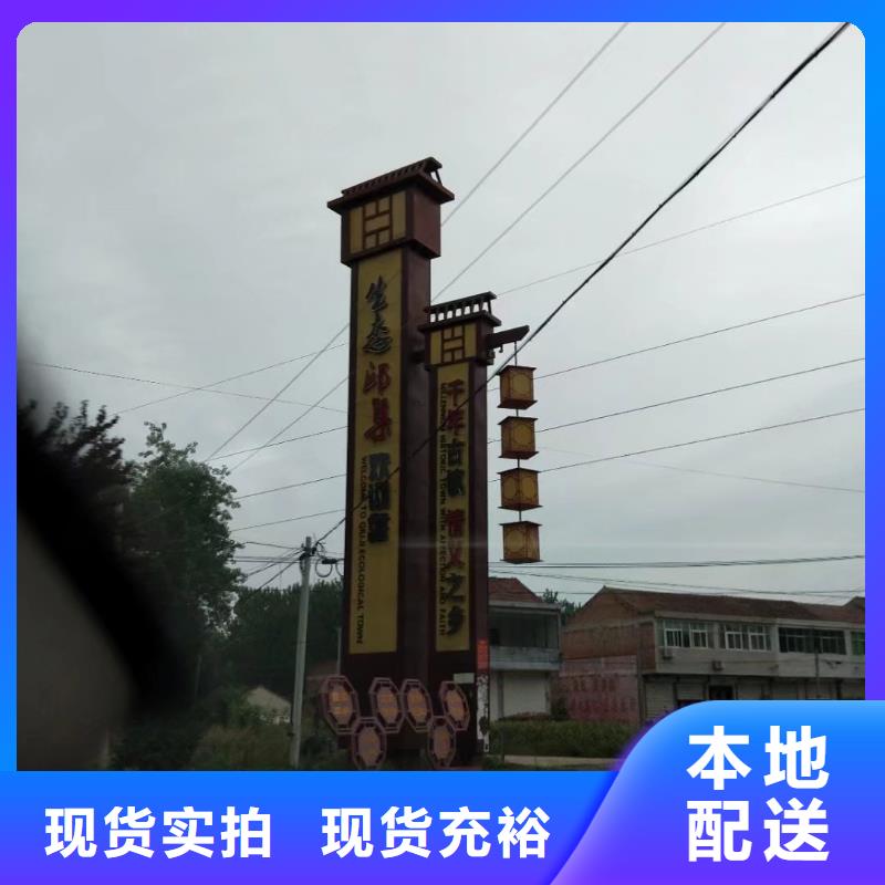 屯昌县停车场精神堡垒雕塑全国发货