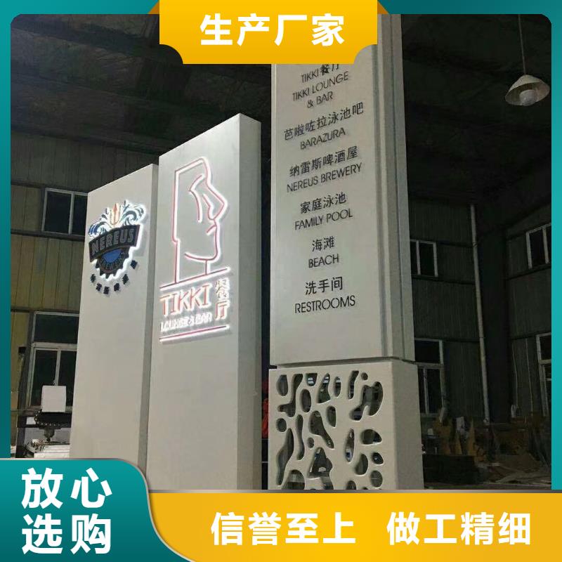 不锈钢精神堡垒雕塑施工团队