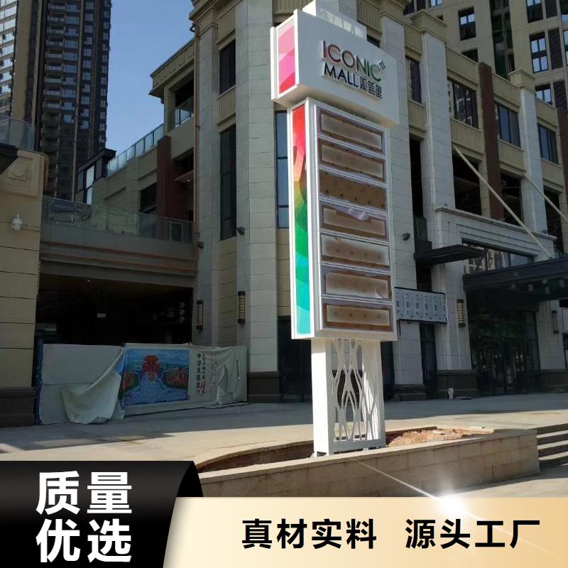 三沙市景区标志精神堡垒售后无忧