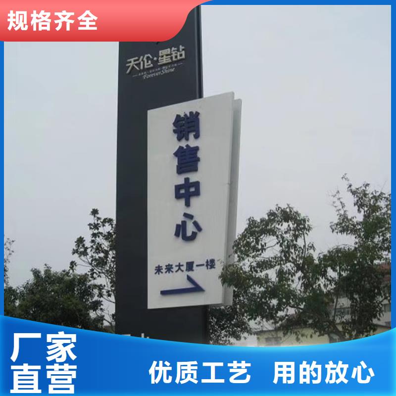 社区精神堡垒厂家报价