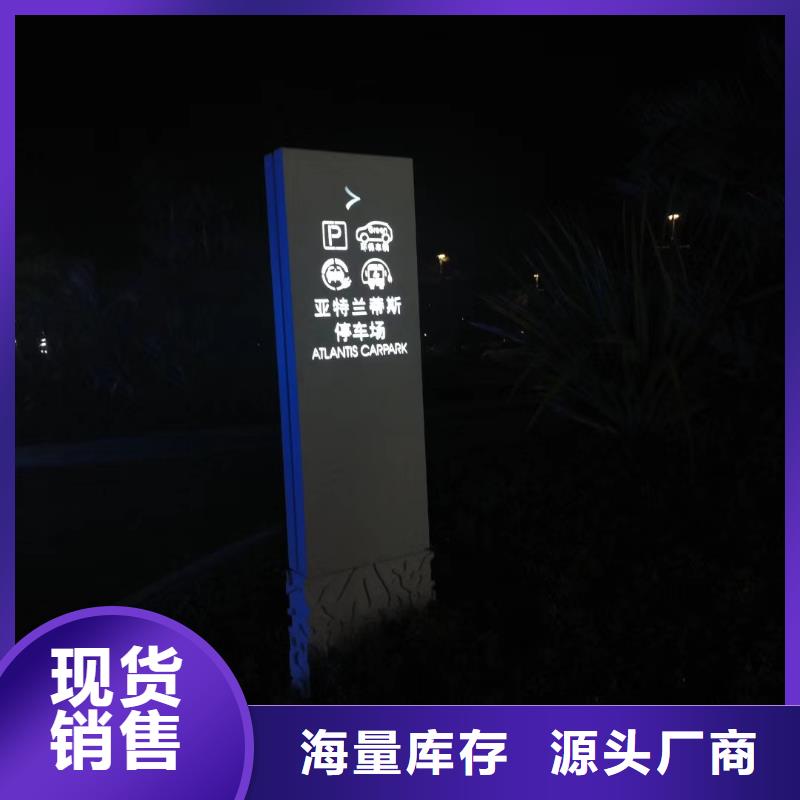 景区精神堡垒雕塑畅销全国