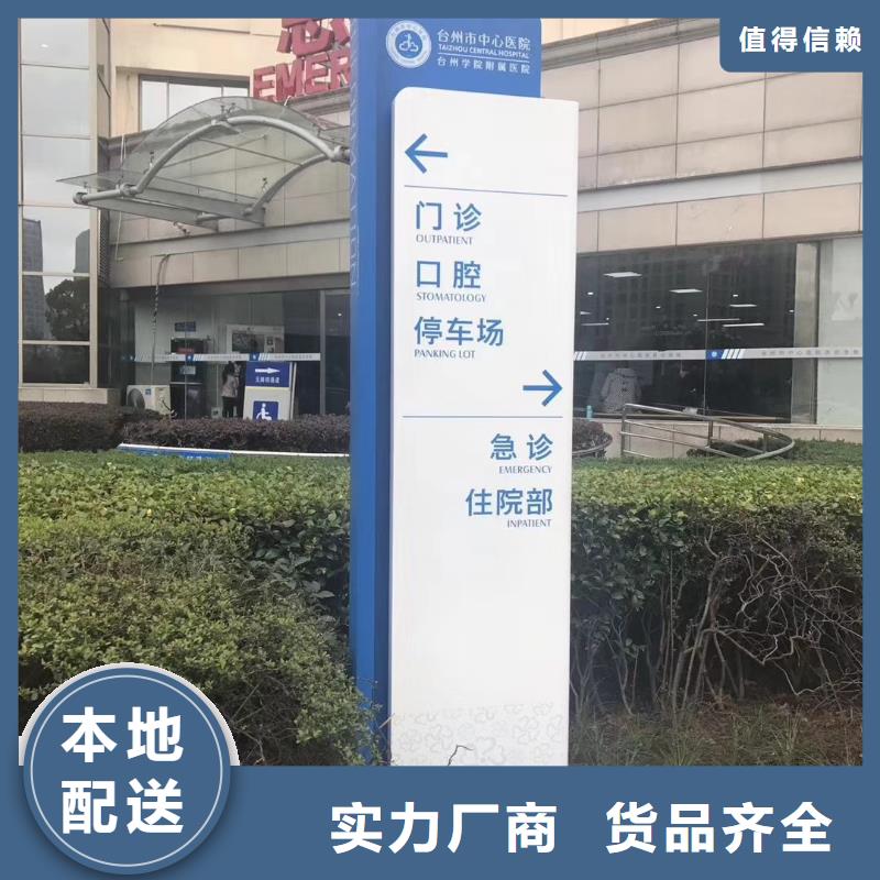 万宁市小区精神堡垒来电咨询