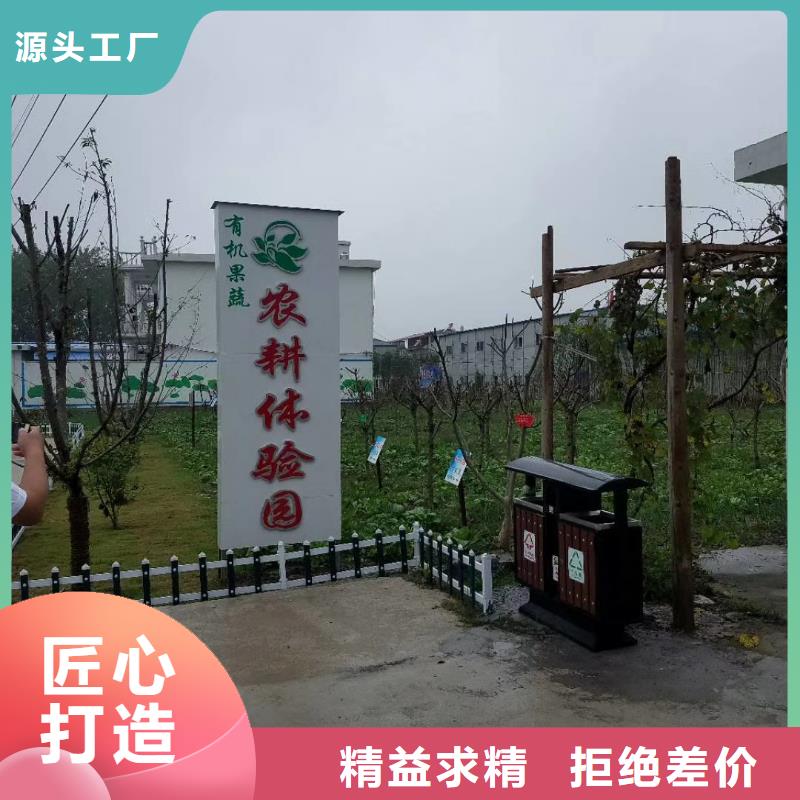 景区标志精神堡垒欢迎订购