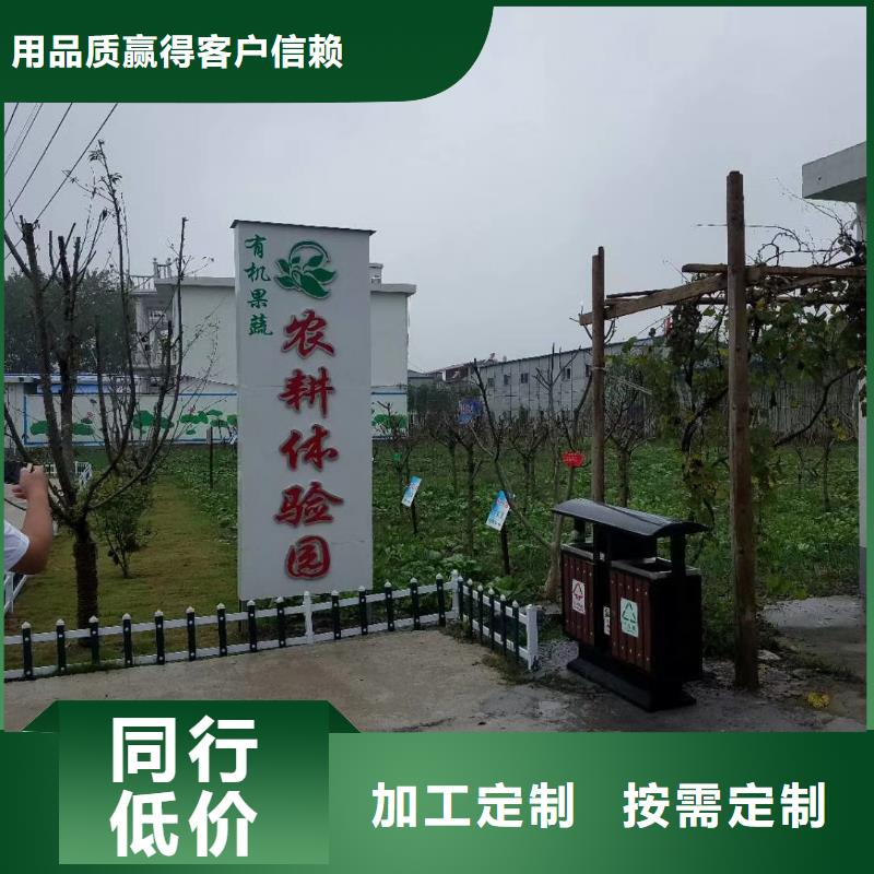 陵水县社区精神堡垒雕塑畅销全国