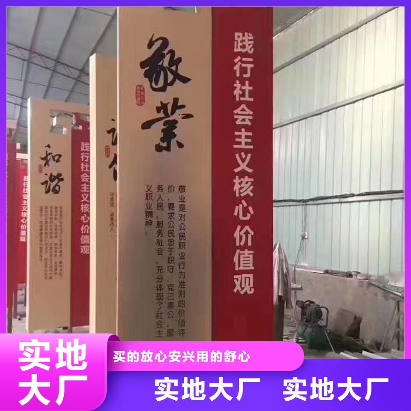 景区标志精神堡垒定制价格