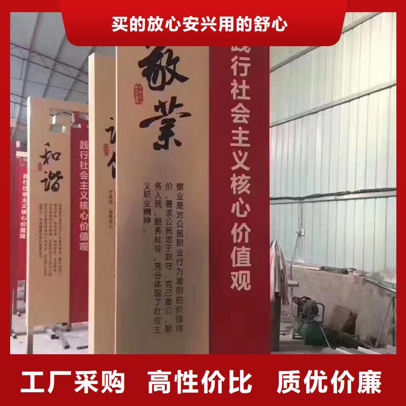 昌江县学校精神堡垒全国发货