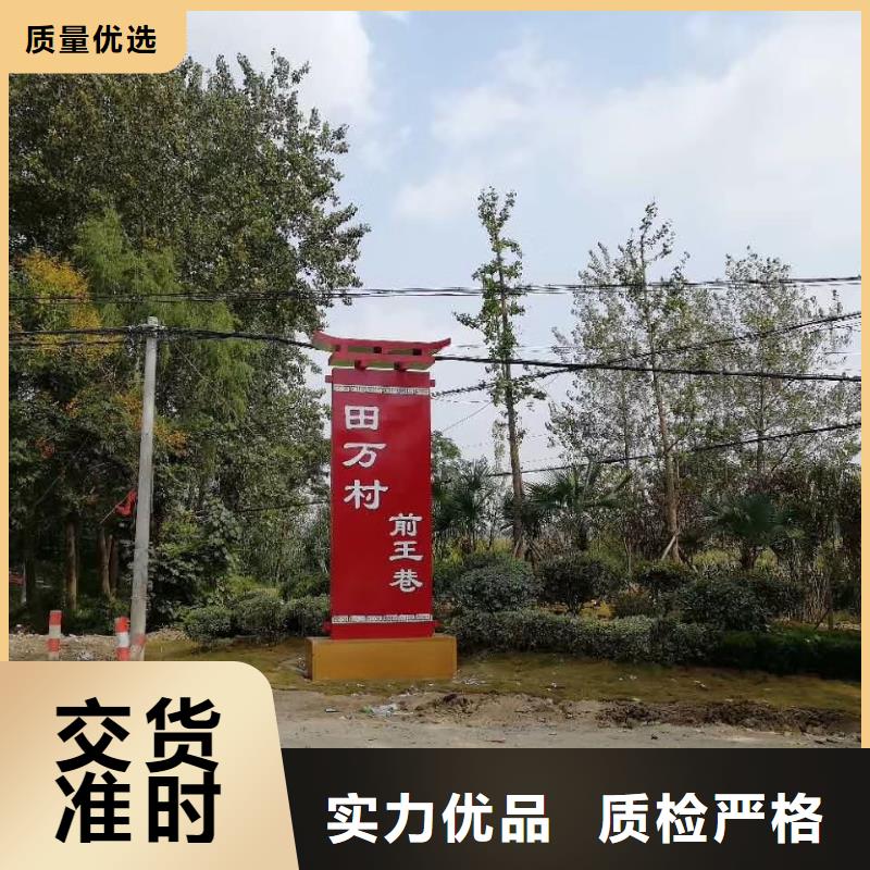 小区住宅精神堡垒实力老厂