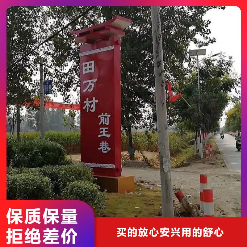 社区精神堡垒无中间商