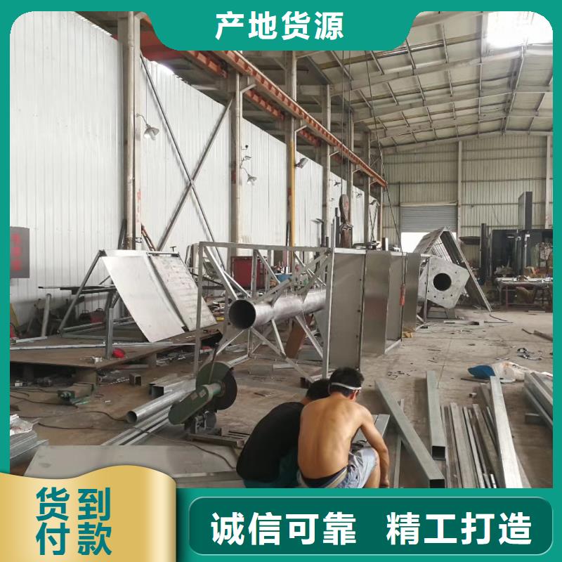 乡村振兴精神堡垒
定制仿古精神堡垒
不锈钢精神堡垒导视牌
景区精神堡垒
大型不锈钢精神堡垒
精神堡垒制作厂家
停车场精神堡垒
广场精神堡垒
城市标志精神堡垒
工地住宅精神堡垒
防腐防锈精神堡垒
户外异性精神堡垒
美丽乡村精神堡垒
商场精神堡垒
小区住宅精神堡垒
产业园精神堡垒厂家现货