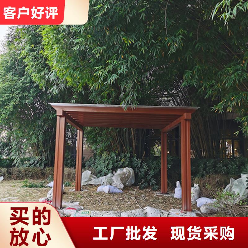 仿古吸烟亭发货及时