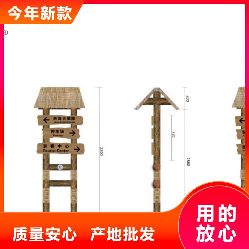 户外景观小品制作来厂考察