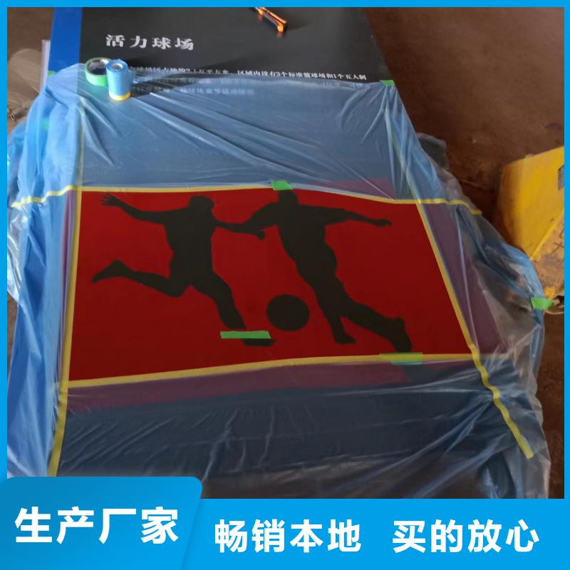 乐东县小区价值观景观小品欢迎咨询