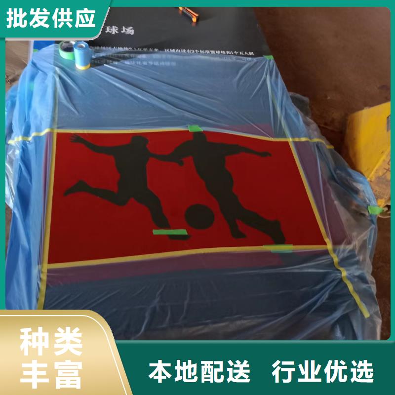 公园景观小品来样定制