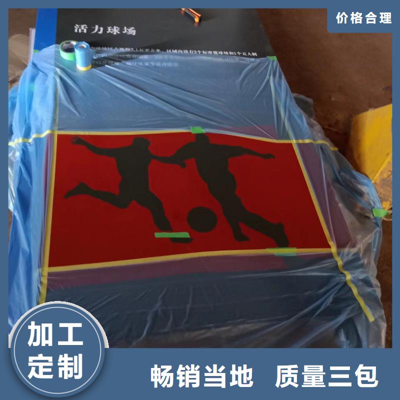 网红造型景观小品质优价廉