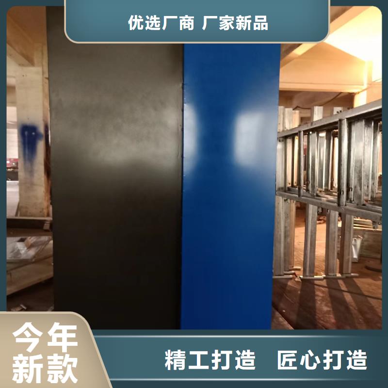 红色党建景观小品性价比高