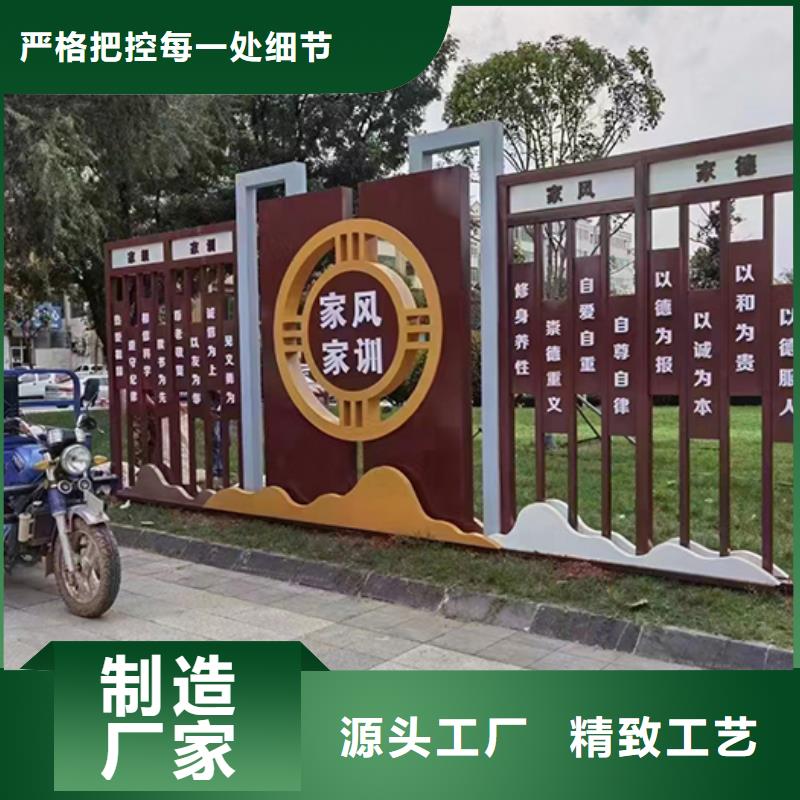 公园景观小品价格