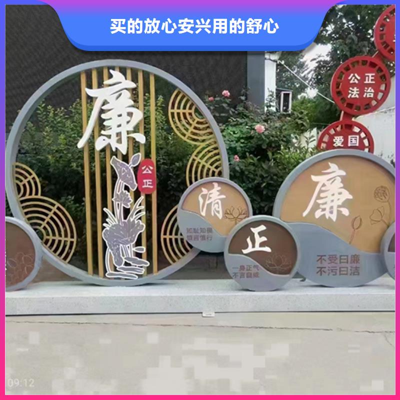 网红打卡点创意景观小品来图定制