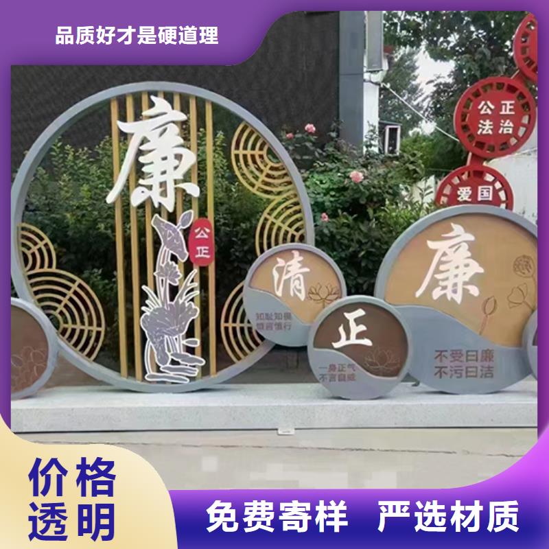 公园景观小品雕塑来图定制