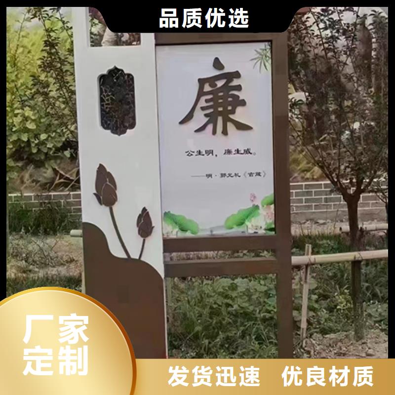 网红打卡点创意景观小品质量保证