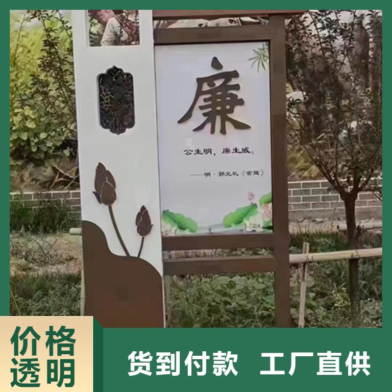 网红打卡点创意景观小品值得信赖