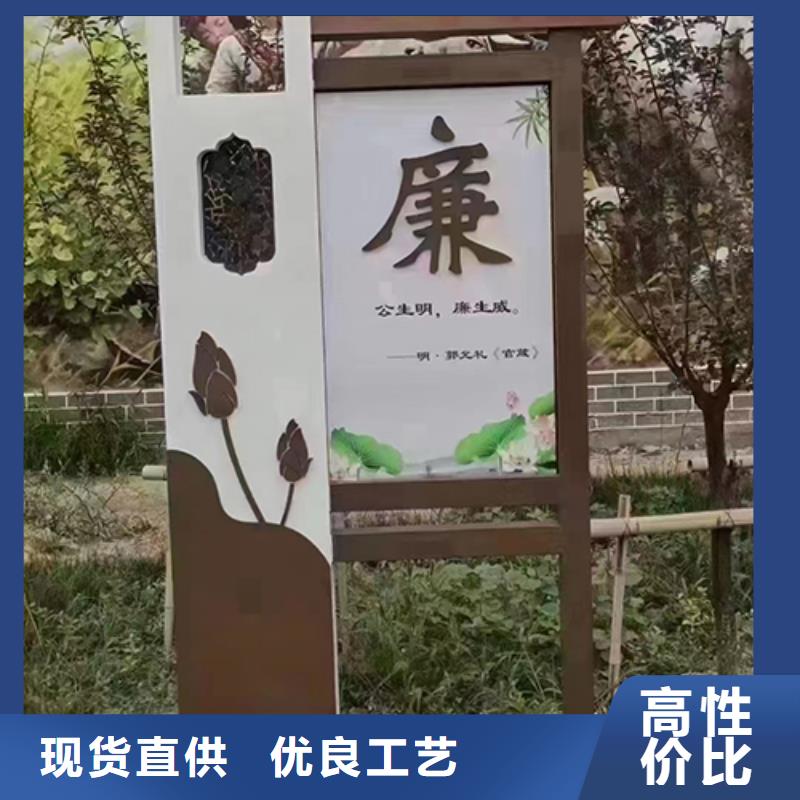 健康步道景观小品为您服务