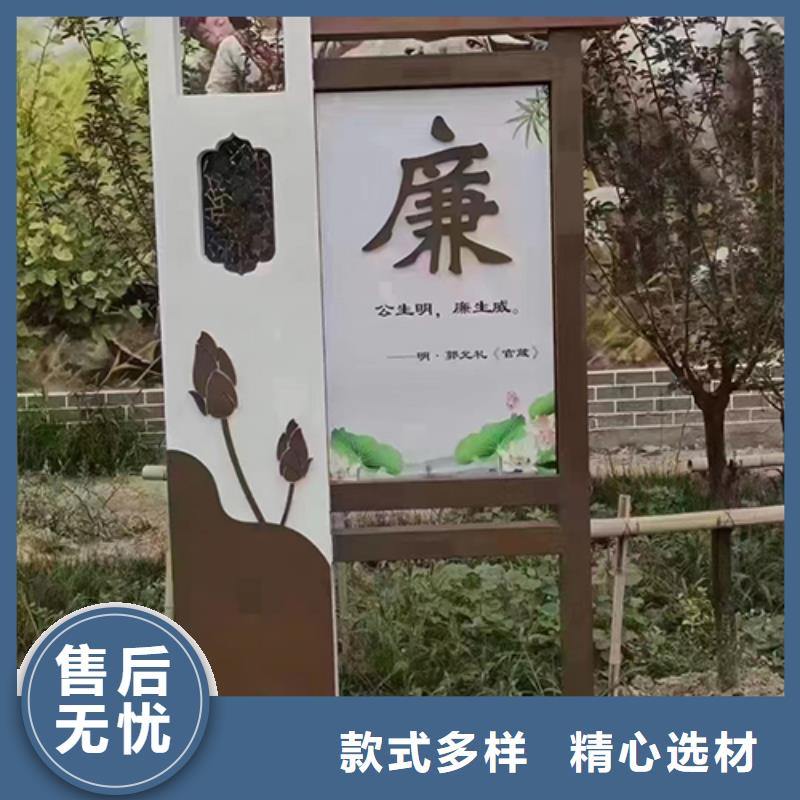 景观小品座椅生产基地