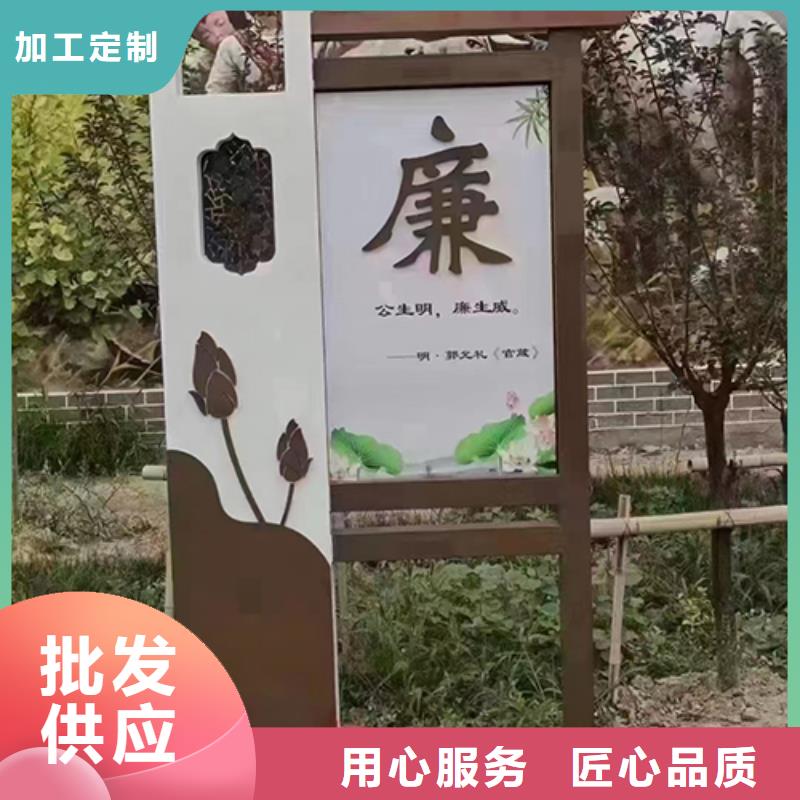 景观小品标识牌价格