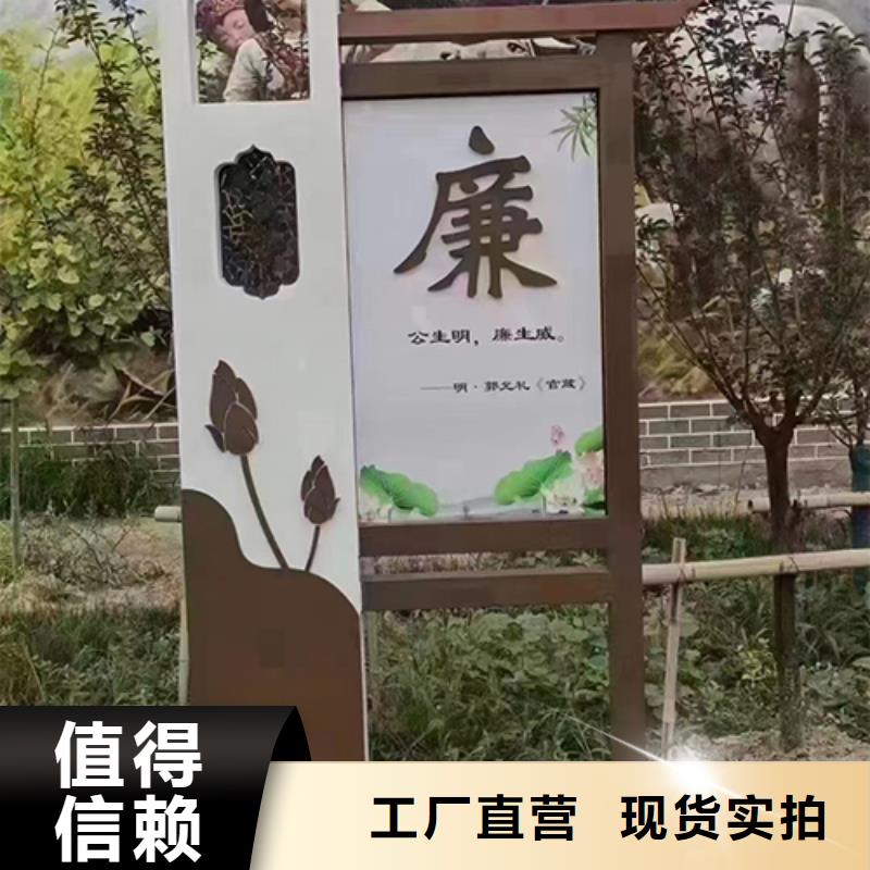 健康步道景观小品价格优惠