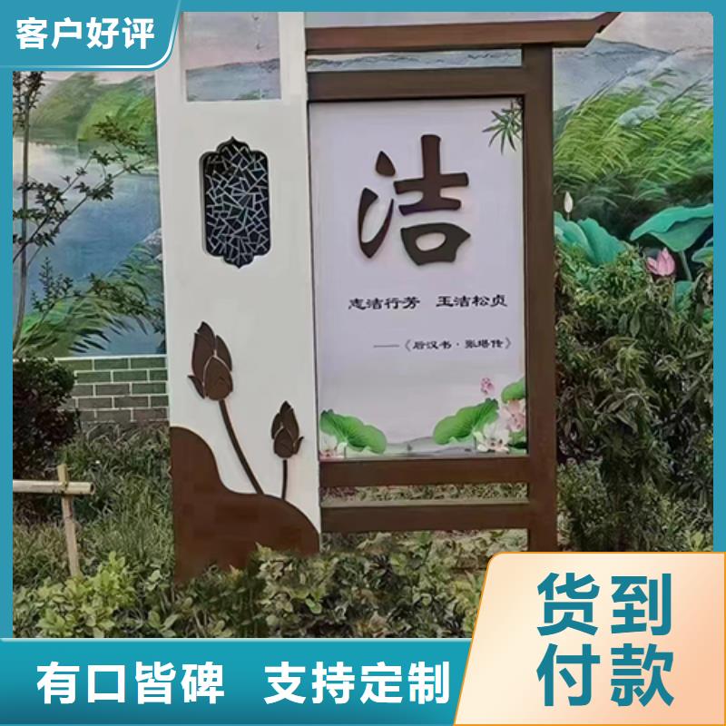 三沙市社区景观小品全国发货