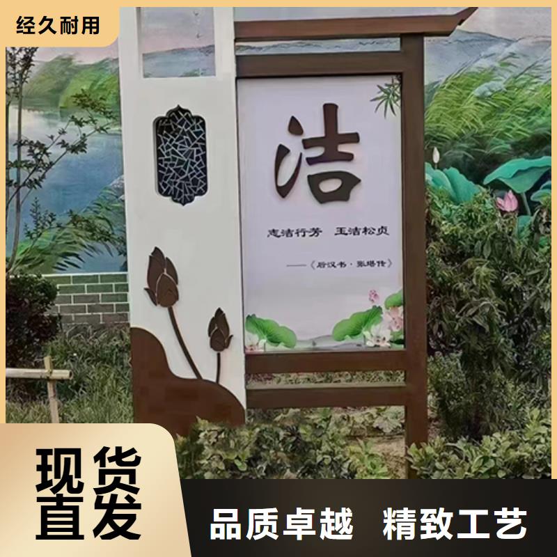 公园景观小品全国走货