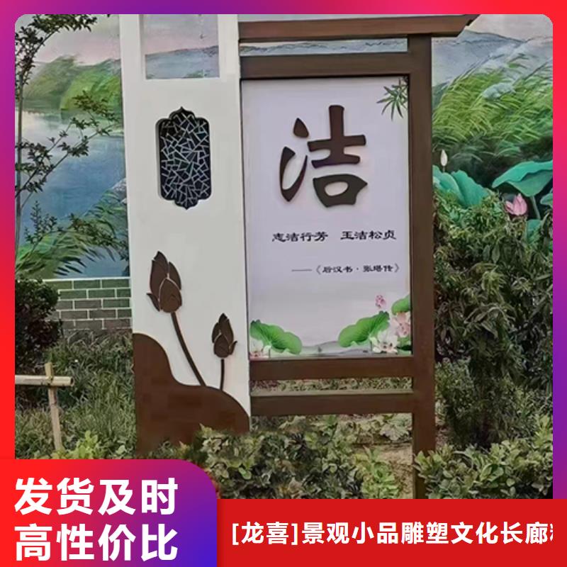 园林景观雕塑景观小品在线报价