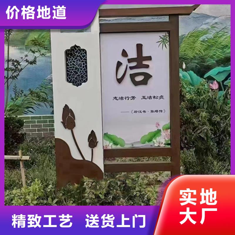 园林创意景观小品信赖推荐