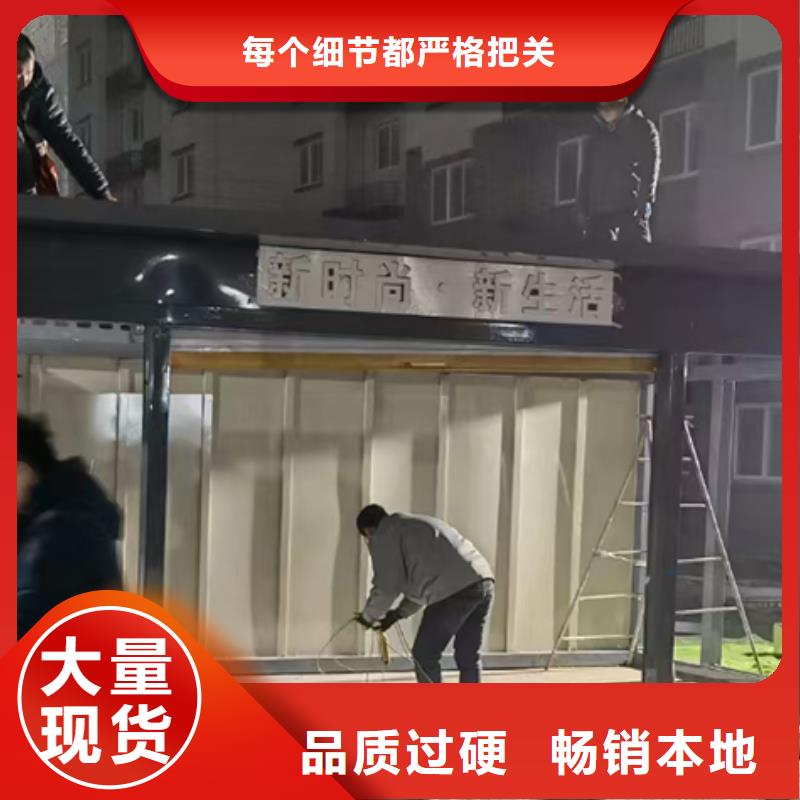 街道分类垃圾房价格合理