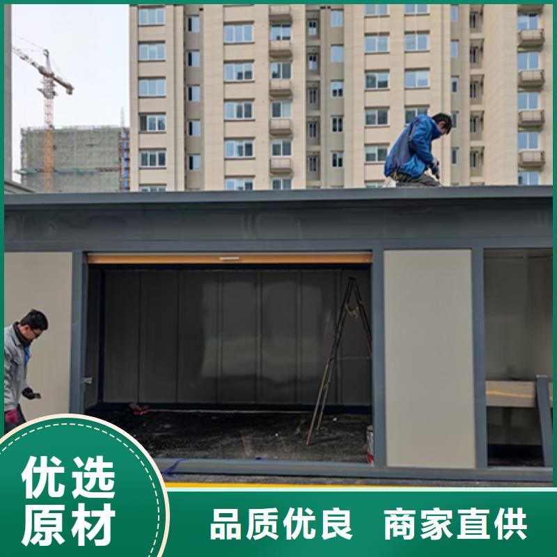 街道分类垃圾房无中间商