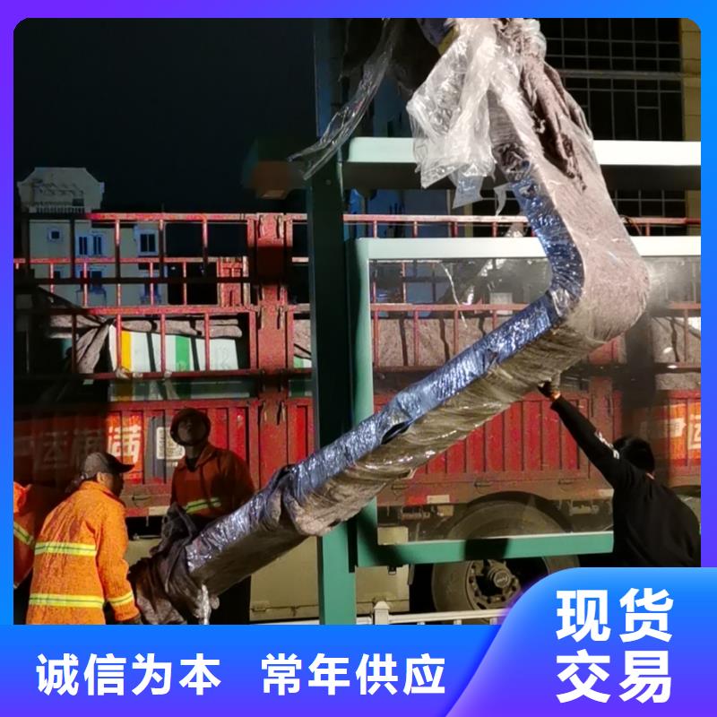 景区道路候车亭按需定制