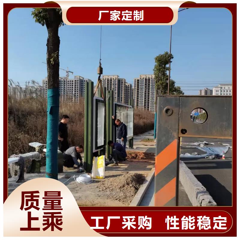 城市智能公交车候车亭安装