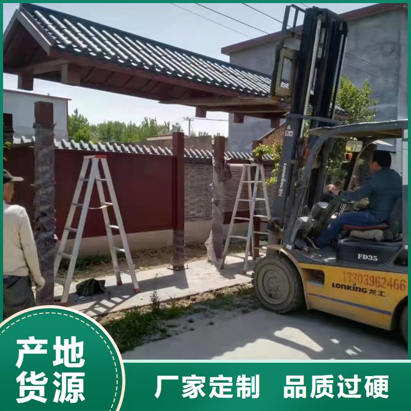 景区道路候车亭
城市建设道路候车亭城镇公交候车亭
新款不锈钢候车亭
广告灯箱候车亭
智能垃圾桶候车亭
新款智能自动报站候车亭多重优惠